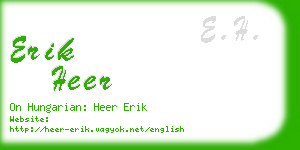 erik heer business card